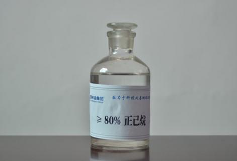 橡膠、醫(yī)藥級正己烷（≥80%）